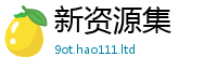 2025新澳门免费传真既777888精准管家婆四肖